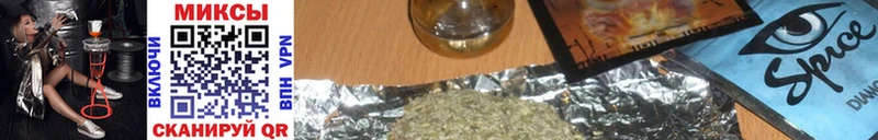 БУТИРАТ оксана  где купить наркотик  Рославль 
