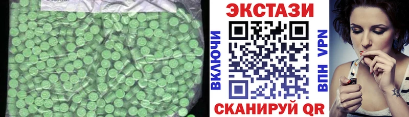 кракен сайт  Рославль  ЭКСТАЗИ таблы 