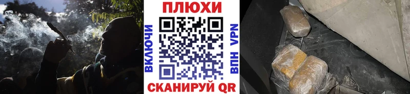 ГАШ VHQ  ОМГ ОМГ   Рославль 