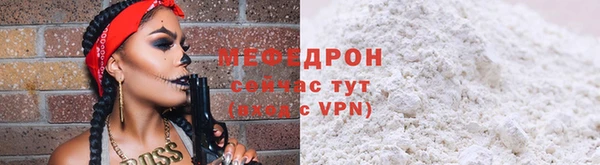 герыч Осташков