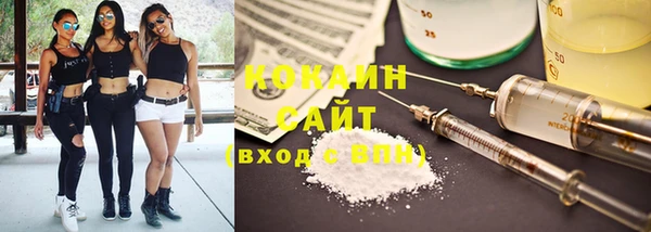 герыч Остров