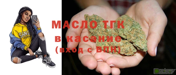герыч Остров
