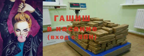герыч Остров