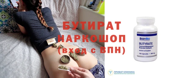 герыч Остров