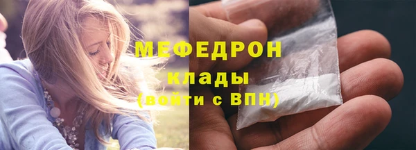 герыч Осташков
