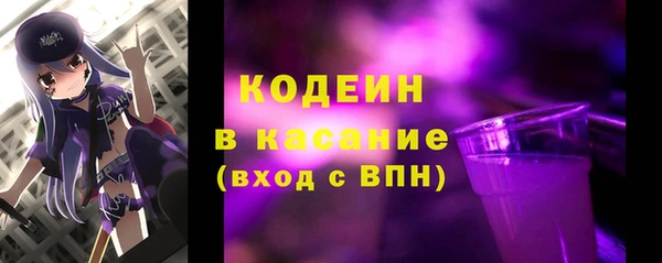 герыч Остров