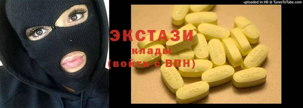 герыч Остров