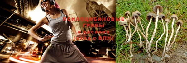 герыч Остров