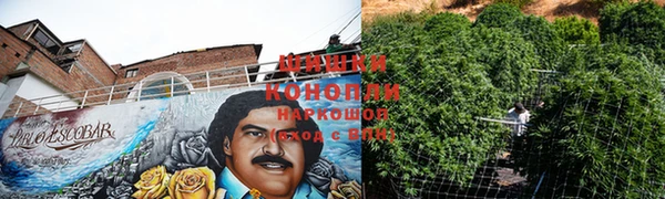 герыч Остров