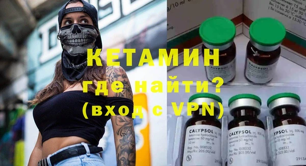 герыч Осташков