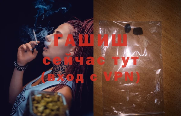 герыч Остров