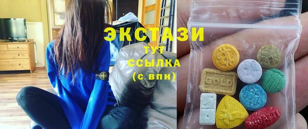 герыч Остров