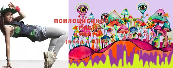 герыч Остров