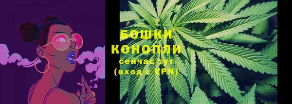 герыч Осташков