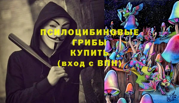 герыч Остров