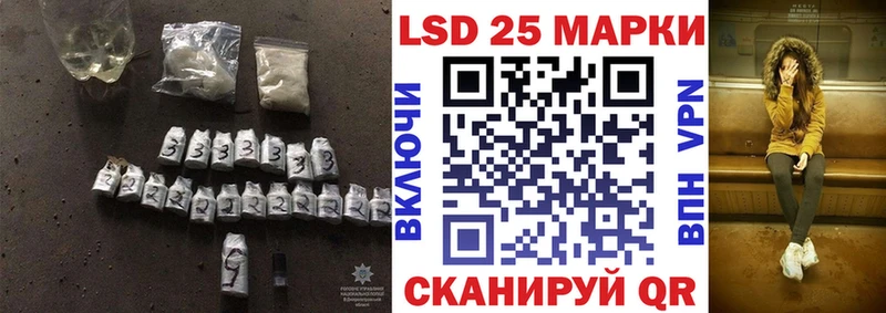 наркотики  МЕГА маркетплейс  Лсд 25 экстази ecstasy  Рославль 