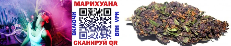 как найти закладки  Рославль  МАРИХУАНА гибрид 